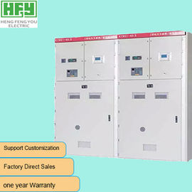 قیمت تولید کنندگان پنل ولتاژ بالا KYN61-40.5 ولتاژ بالا تامین کننده
