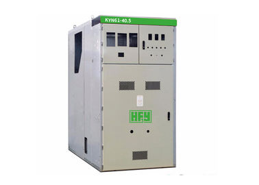 MNS Withdrawable Metal Enclosed Switchgear HV And LV Power Distribution Cabinet تامین کننده